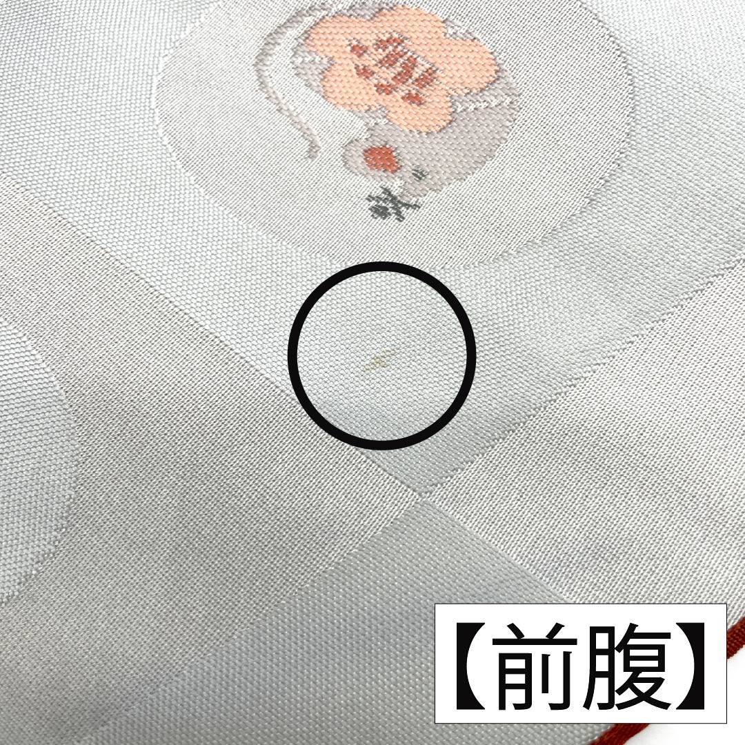 半幅帯 ポリエステル Aランク 薄鼠色（うすねずいろ） 古典柄 和小物 帯丈346cm グレー系 1125003453322