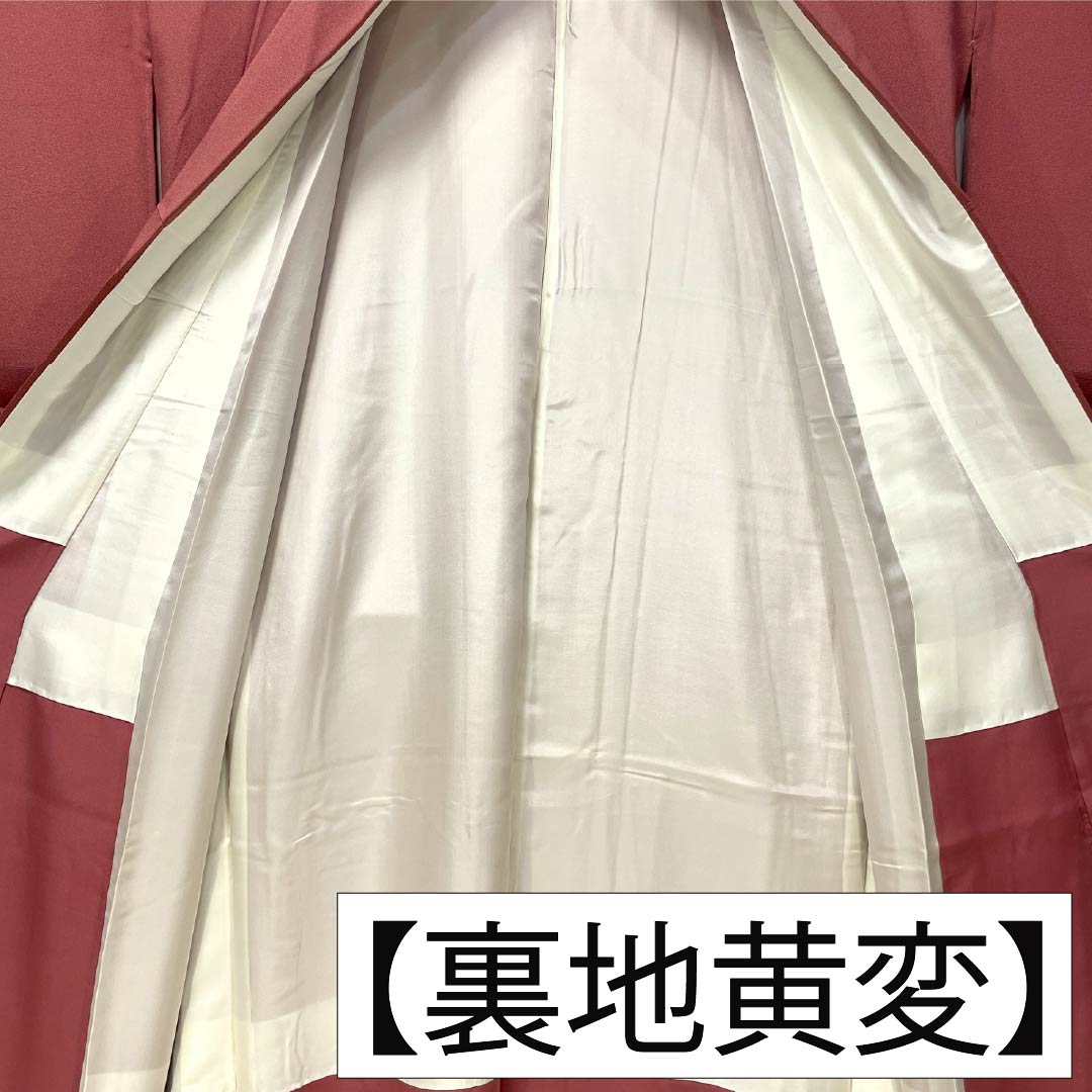 リサイクル着物】小紋 正絹 身丈167.5cm 裄丈66.5cm 袷 長春色
