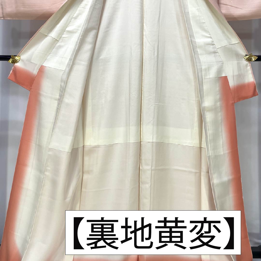 訪問着 正絹 Aランク 袷 身丈166cm 裄丈61.5cm 乙女色（おとめいろ） 京友禅 刺繍 草花 ピンク系 1112006273513