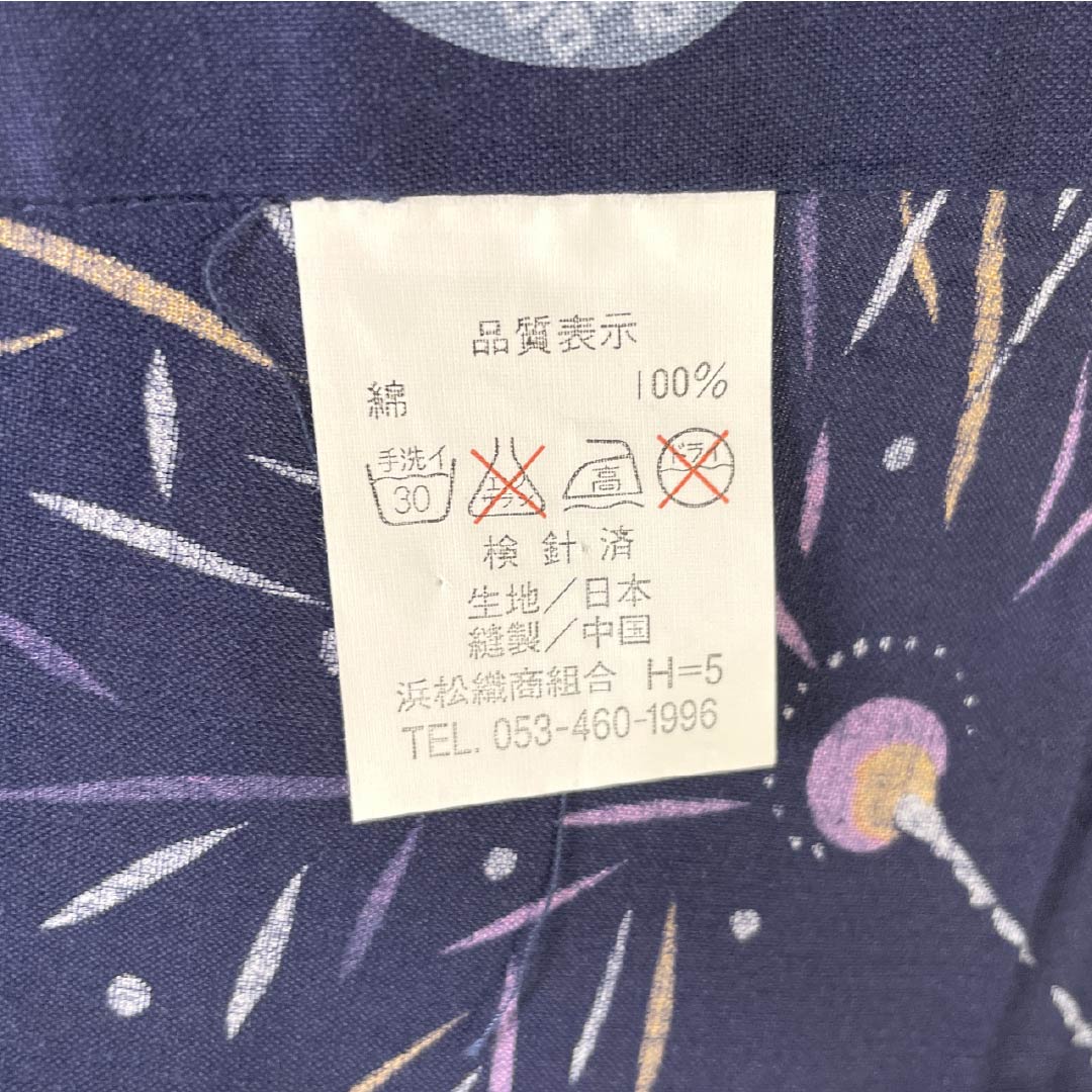 Cotton Yukata (Single Layer) Length: 165cm, Sleeve Length: 65.5cm, S Rank, Navy Blue, with Fan and Fireworks Design, Product Number: 1118006652518