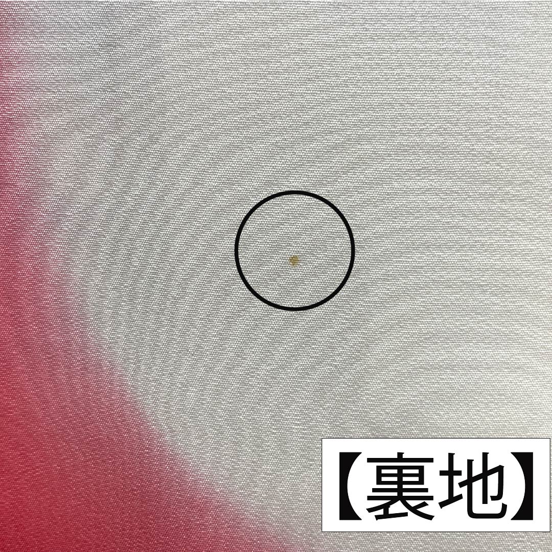 Small pattern, pure silk, length 156.5cm, sleeve length 64cm, lined, Kinuta celadon color, flower basket, rank S, light blue, 1115005792324