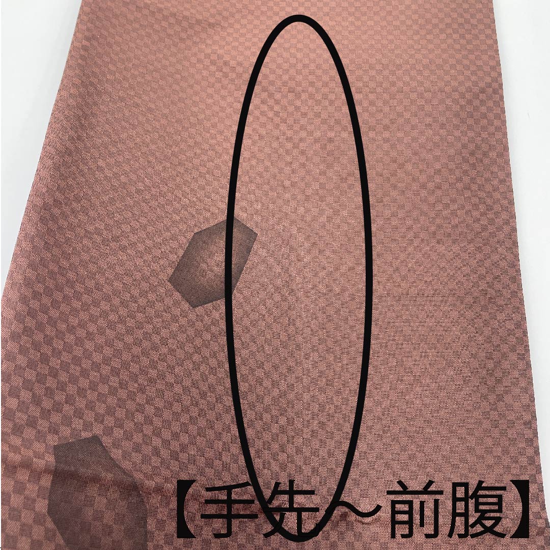 袋帯 紅檜皮色（べにひわだいろ） 竹 市松 染め帯 帯丈446cm 正絹 Sランク ポイント柄 カジュアル 茶系 1123010542314