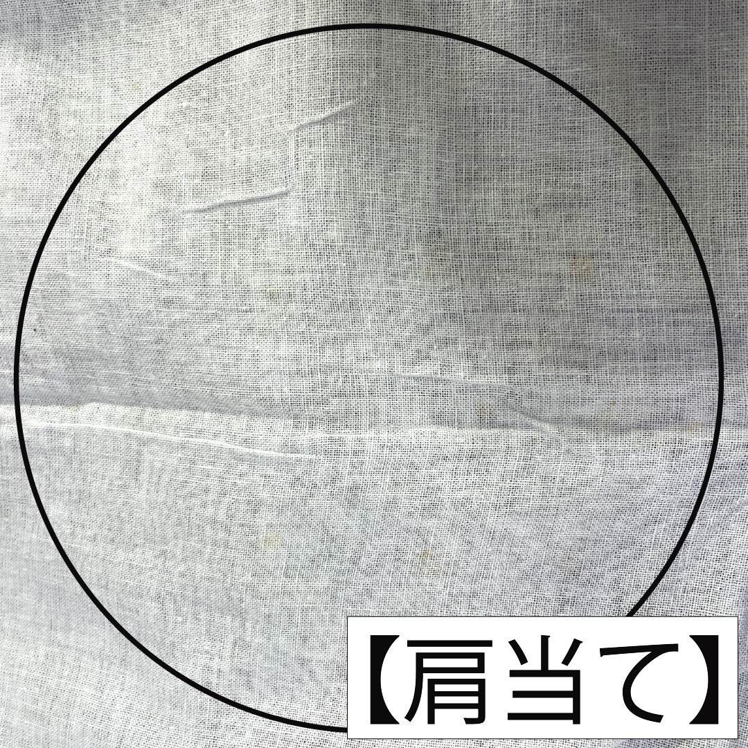 メンズ浴衣 木綿 Aランク 身丈141cm 裄丈71cm 濃紺色（のうこんいろ） 抽象模様 居敷当て付き 単衣 紺系 1138001003418