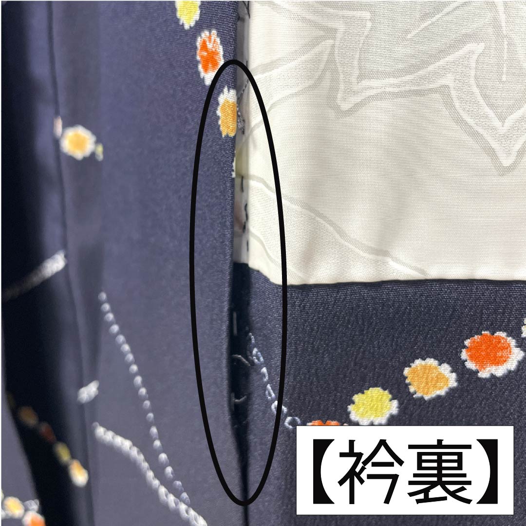 道中着 ポリエステル Aランク 身丈79.5cm 裄丈65cm 褐色（かちいろ） 線調子 袷 紺系 1117001453918