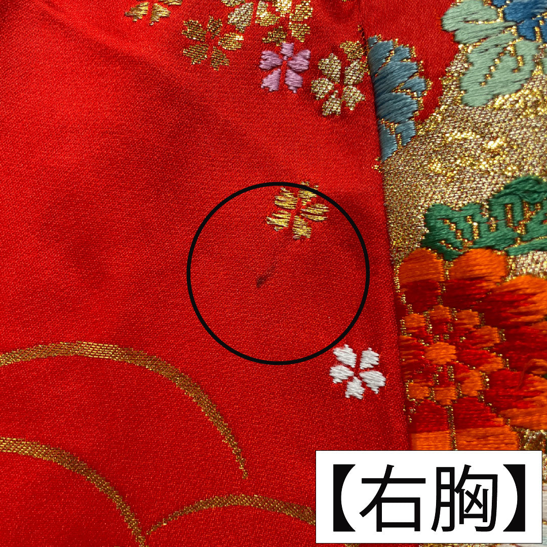 色打掛 正絹 Aランク 身丈194cm 裄丈67cm 唐織 鶴 菊 桜 袷 赤系 1110000953912