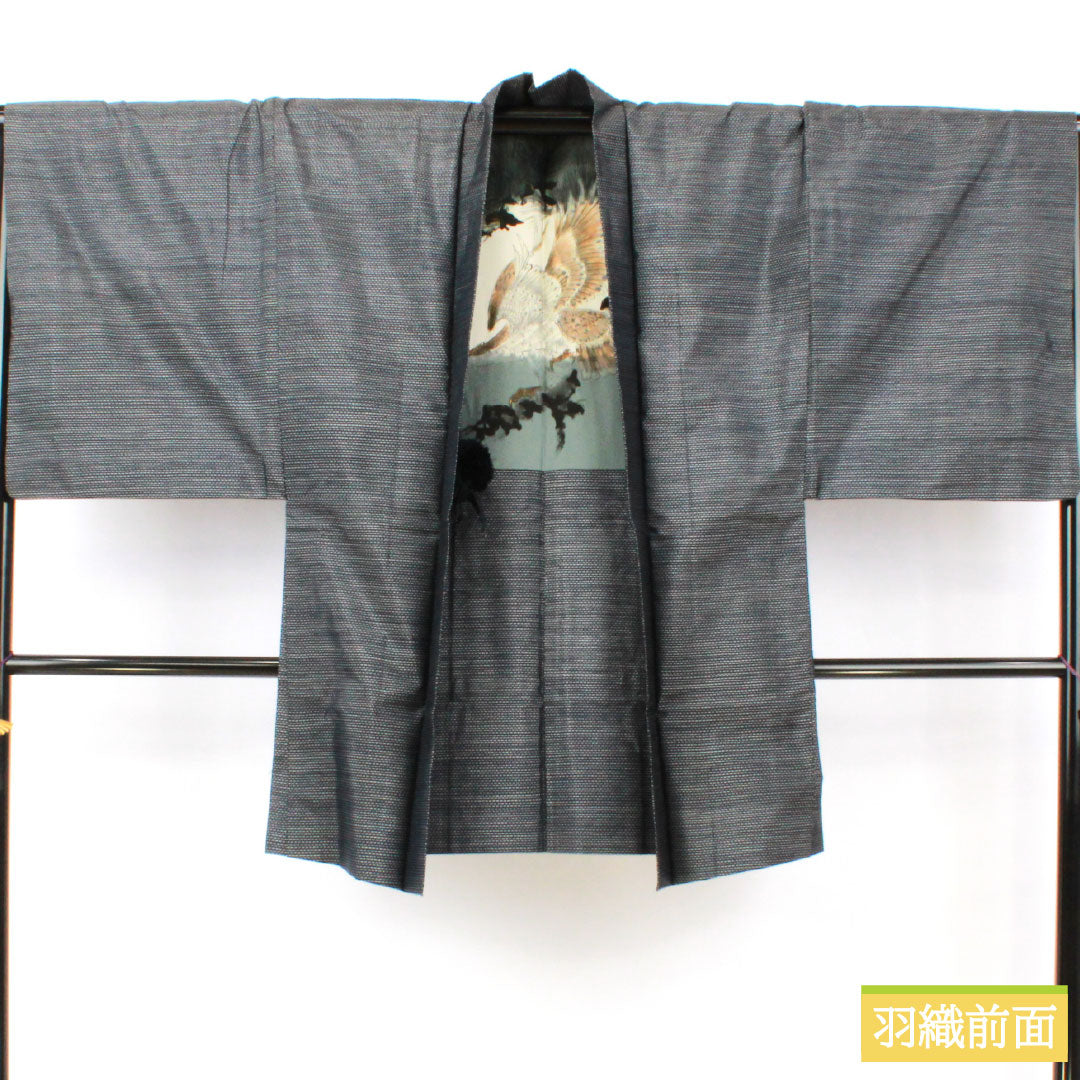 リサイクル着物】男物 正絹 Aランク 身丈147cm 裄丈68cm 大島紬 横双絣