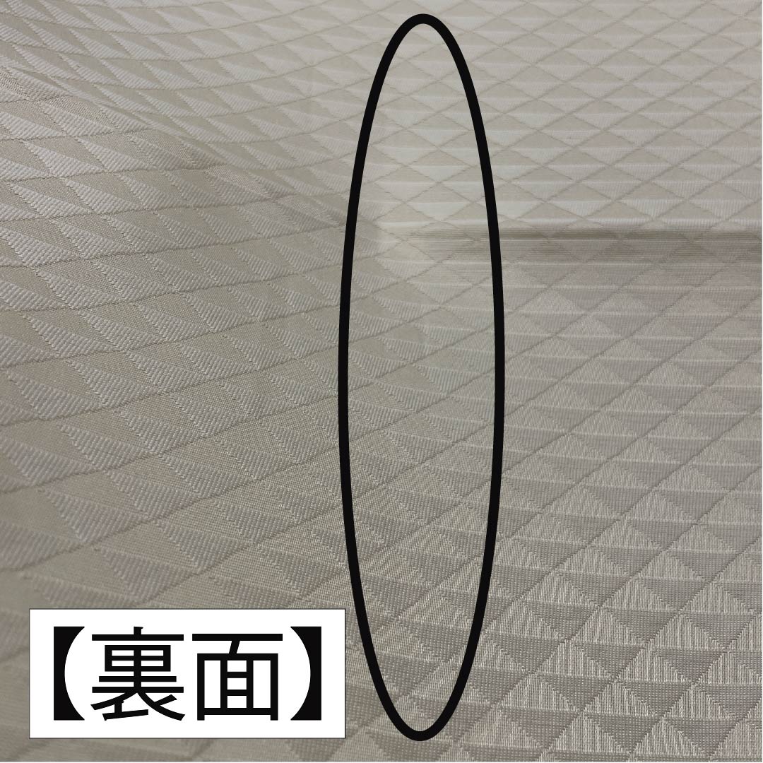 袋帯 正絹 染め帯 鹿の子模様 帯丈454cm Aランク 全通 セミフォーマル グラデーション系 1123014933499