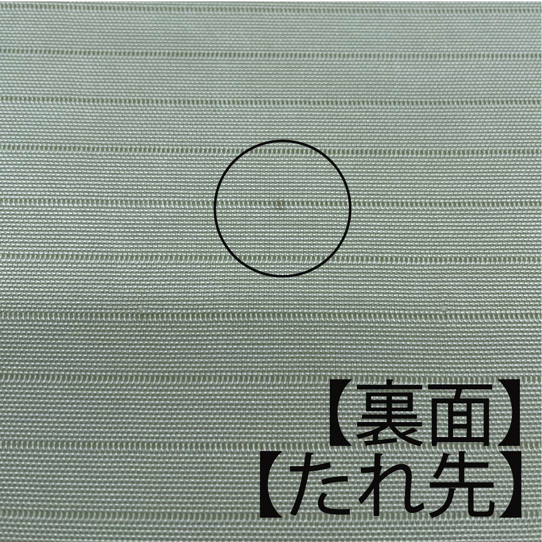 名古屋帯 龍泉青瓷釉色色 夏帯 絽 染帯 作家物 あやめ 帯丈353.5cm 正絹 Aランク ポイント柄 カジュアル 緑系 1124004263319  名古屋仕立て