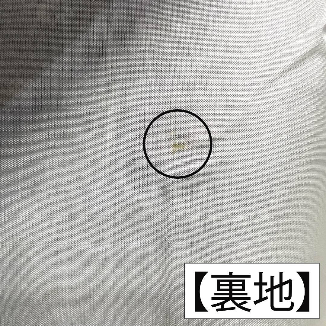 紬 正絹 Aランク 身丈161cm 裄丈67cm 灰青色（はいあおいろ） 村山大島 花柄 しつけ糸付き 袷 青系 1116005223417