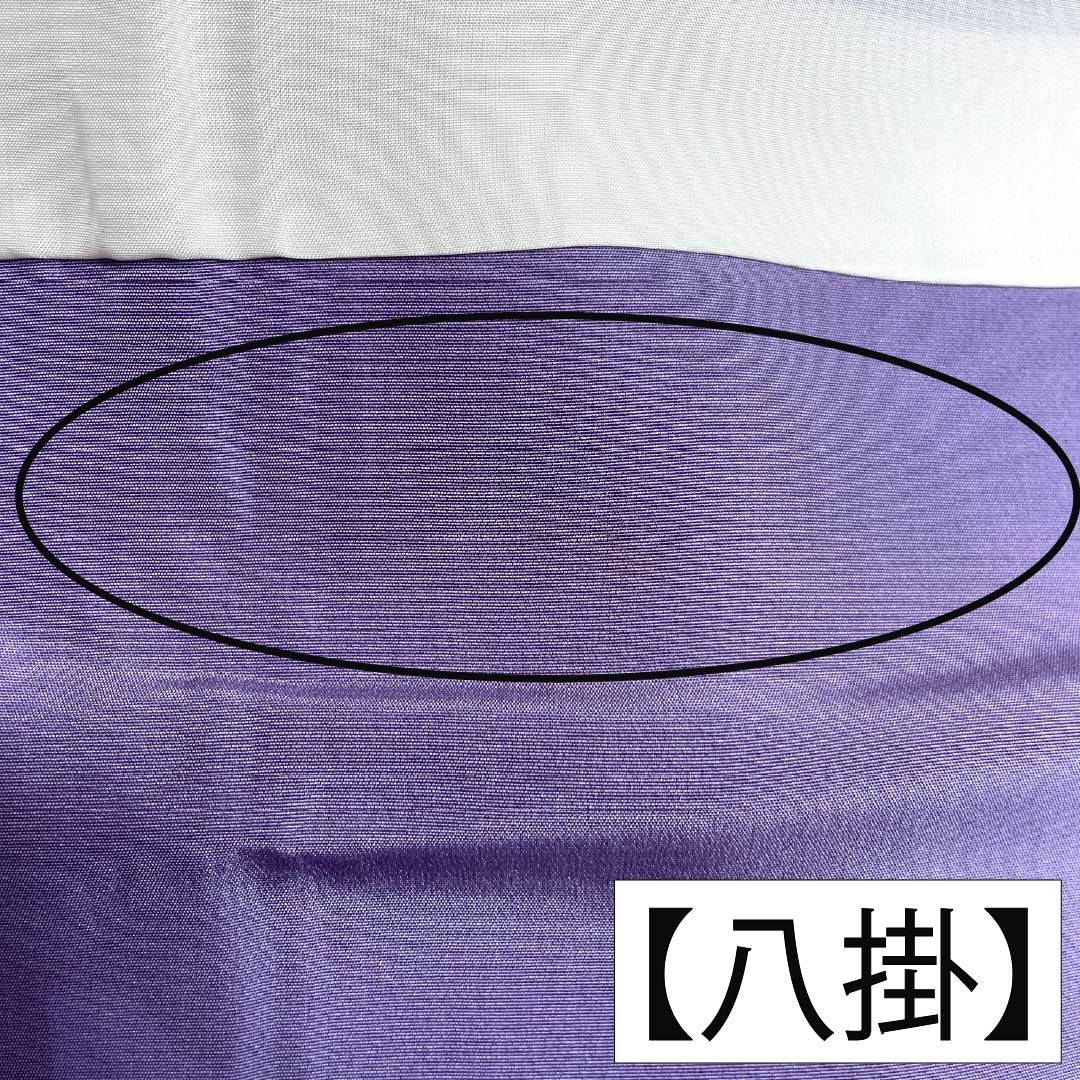 小紋 正絹 Aランク 身丈164cm 裄丈66cm 袷 紺藤色（こんふじいろ） 型染 葵 鶴 紫系 1115008273420
