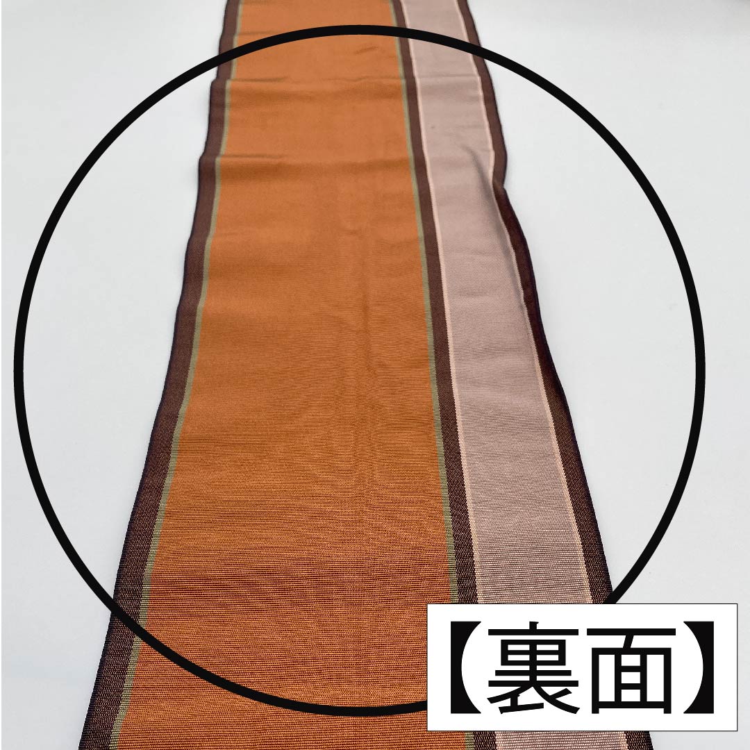 （未仕立）半幅帯 正絹 帯丈354cm 陶塑色（とうそいろ） 宝尽くし 博多織 本場筑前 橙系 Aランク 1125001393326