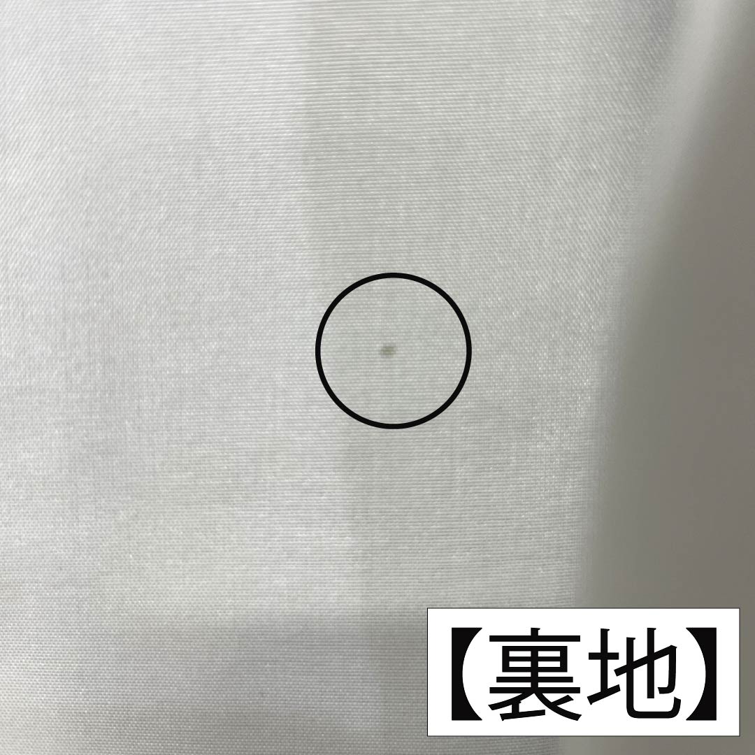 紬/美品/格子/適応身長152～160㎝/ 7832 紬 身丈169.5cm 裄丈67cm M 袷 格子 深緑 正絹 秀品｜中古・古着