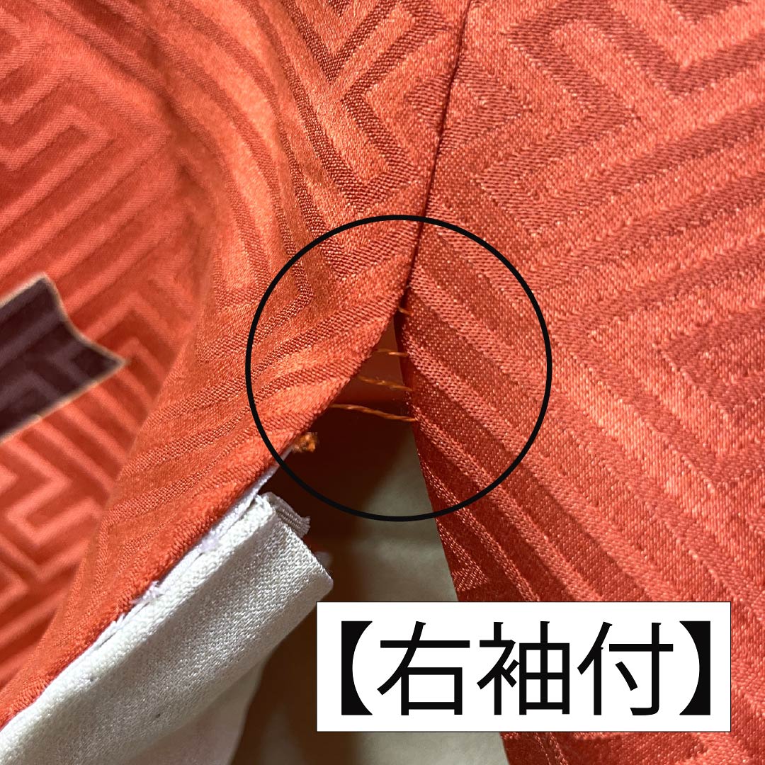 振袖 正絹 Bランク 身丈166cm 裄丈64.5cm 袷 真朱色（しんしゅいろ） 京友禅 吉祥文様 鶴 桜 藤 赤系 1113002164512