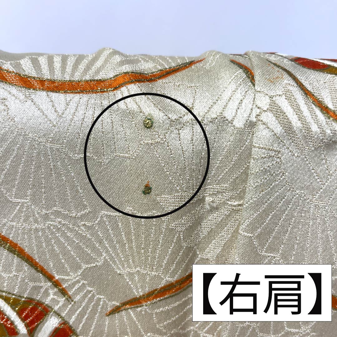 Visiting Kimono, Pure Silk, A-Rank, Lined, Length 164cm, Sleeve Length 62cm, Red-Orange, Kyoto Yuzen, Auspicious Design, Chrysanthemum, Seigaiha, Orange, Item Number 1112006593426