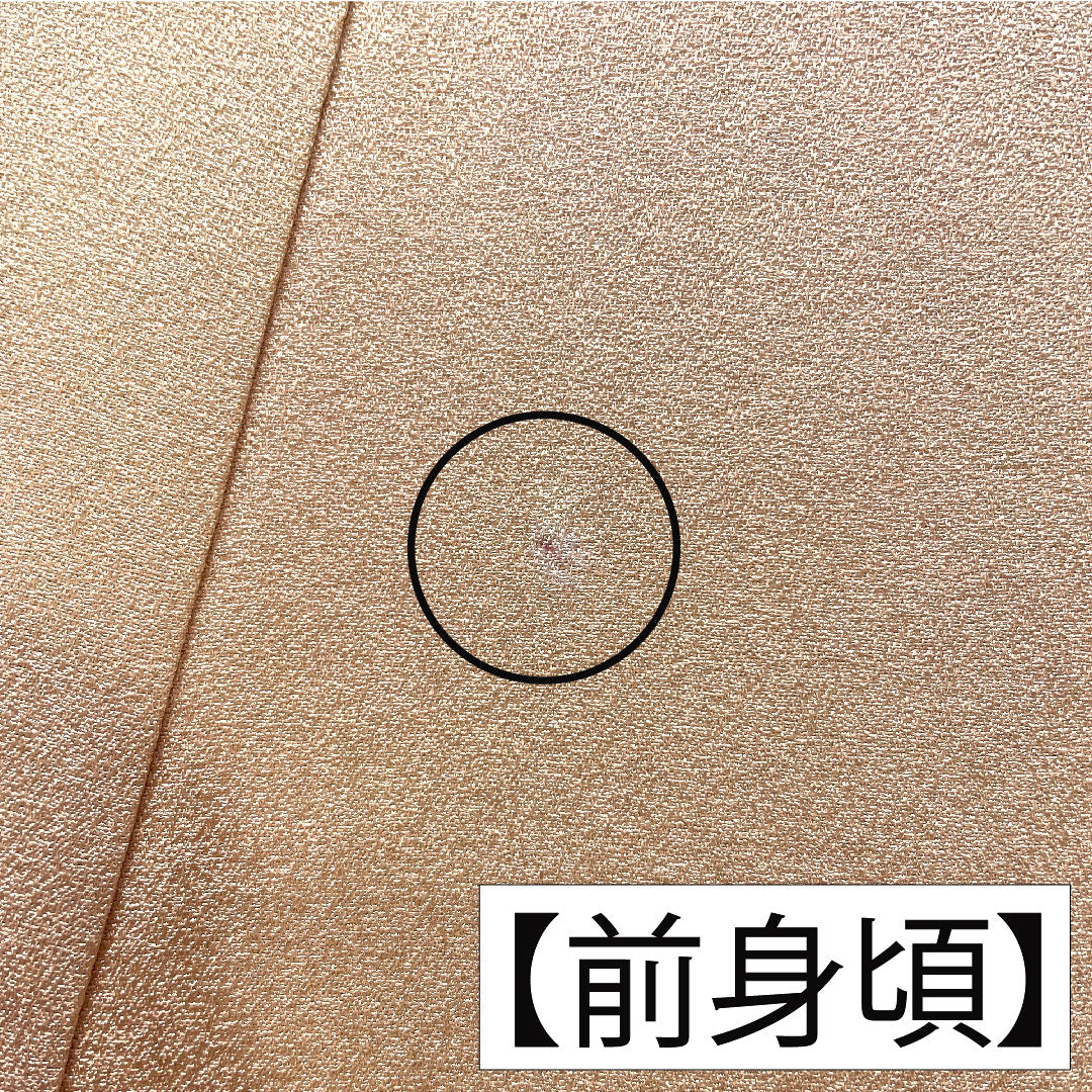 付け下げ 正絹 袷 身丈154cm 裄丈63cm 今様色（いまよういろ） 京友禅 刺繍 松皮菱 松竹梅  Aランク ピンク系 1112005643213