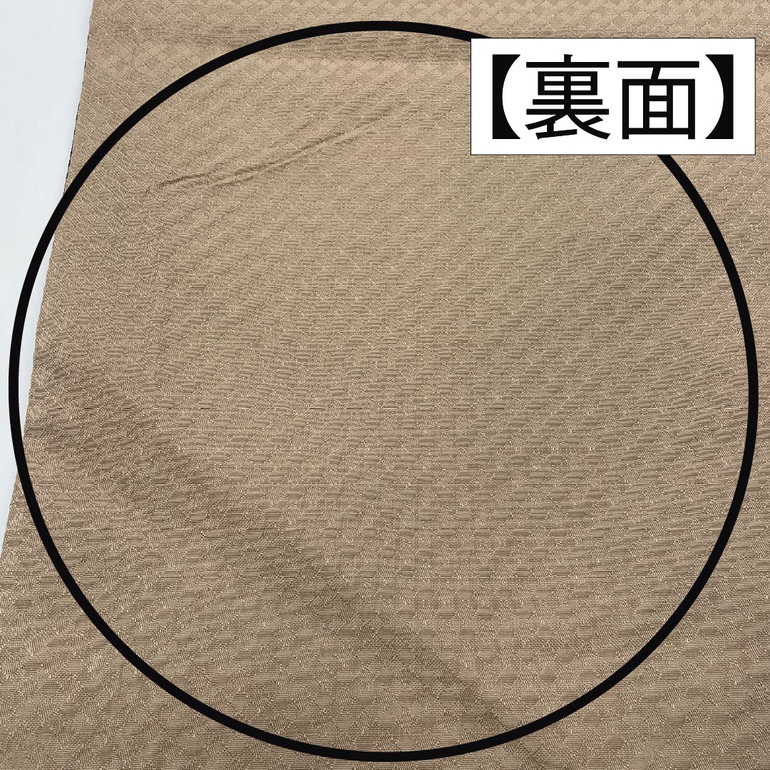 （京袋帯）名古屋帯 ポリエステル Sランク 京袋帯 染め帯 桜  帯丈396cm 全通 カジュアル 黒系 1124010932410 開き仕立て