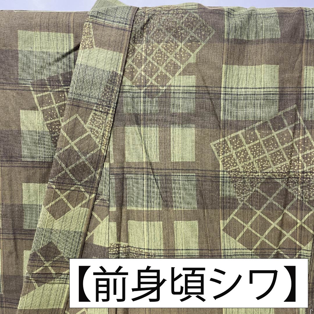 メンズ浴衣 木綿 Sランク 身丈139cm 裄丈69cm 柳茶色（やなぎちゃいろ） 格子 色紙 単衣 緑系 1138000552319