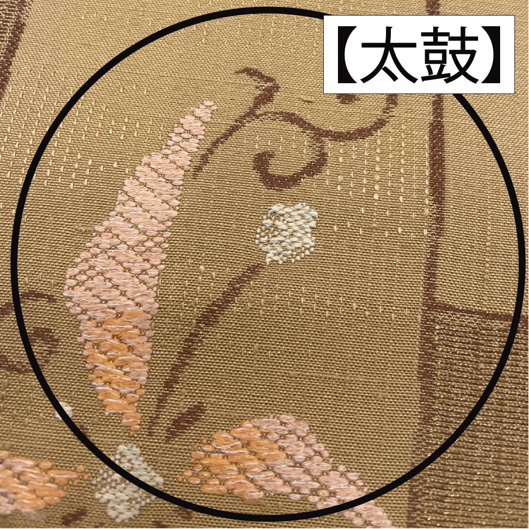 袋帯 正絹 Aランク 胡桃色（くるみいろ） 本袋 柿渋染 抽象花 帯丈444cm 六通 カジュアル ベージュ系 1123015703325
