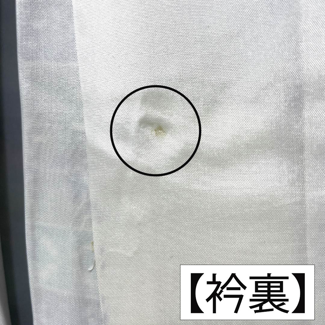 紬 正絹 Aランク 身丈160.5cm 裄丈62.5cm 更紗模様 横段 袷 グラデーション系 1116005103499