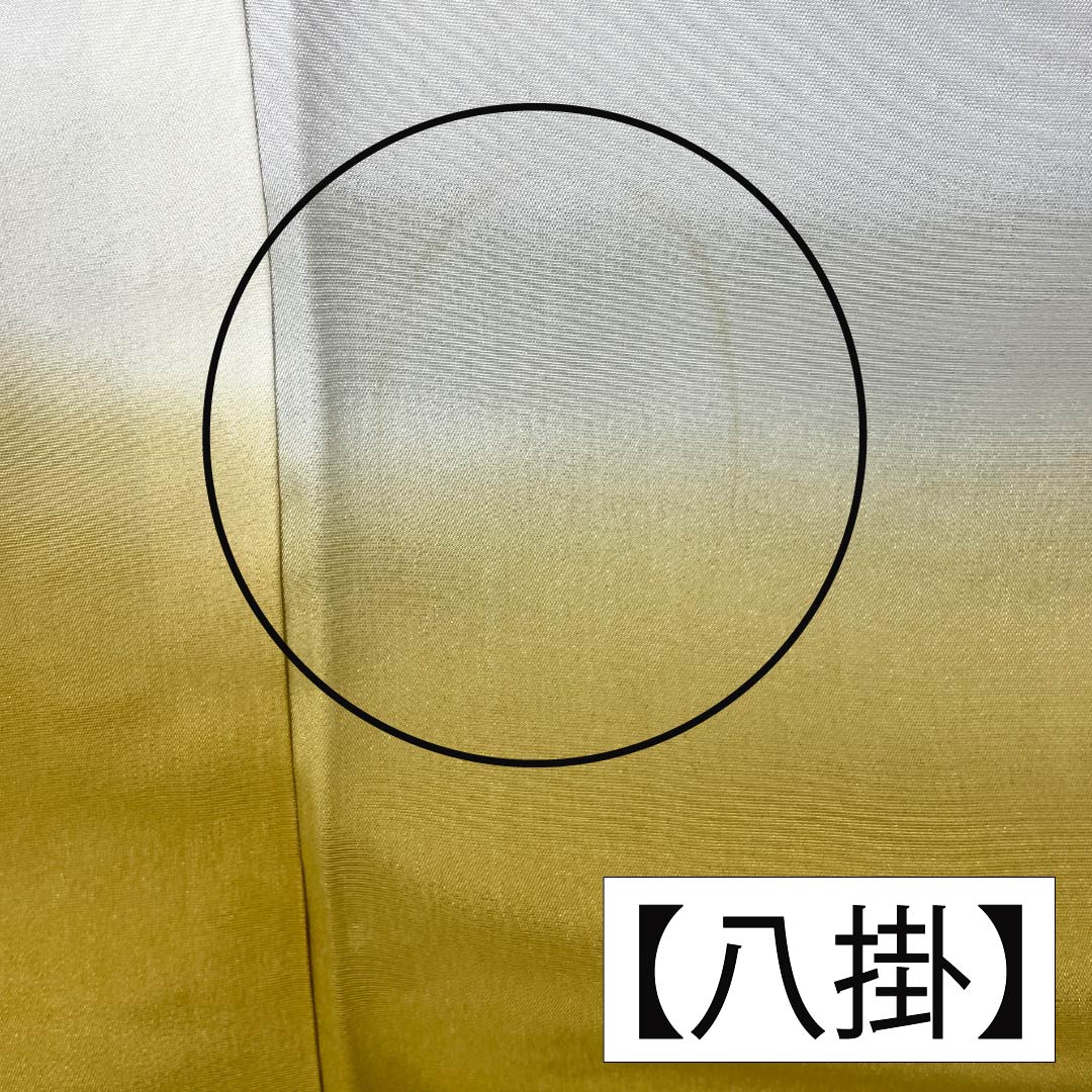 紬 正絹 Aランク 身丈157cm 裄丈60.5cm 檳榔子黒色（びんろうじぐろいろ） 葉 しつけ糸付き 袷 黒系 1116004613310