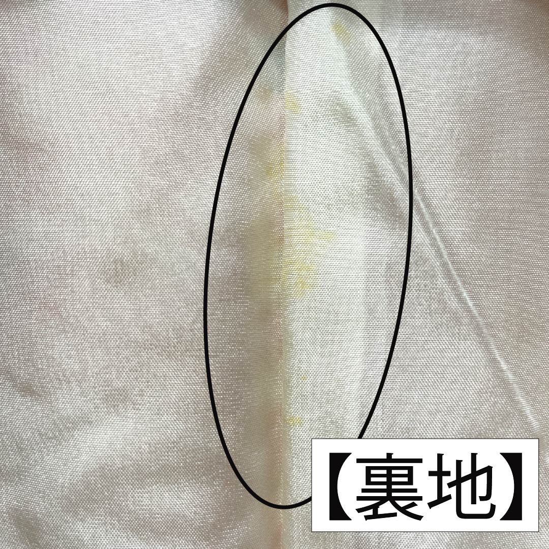 Komon, pure silk, length 159.5cm, sleeve length 65cm, lined, ochre, tie-dyed, flowing water, with basting thread, B rank, orange, 1115005454326