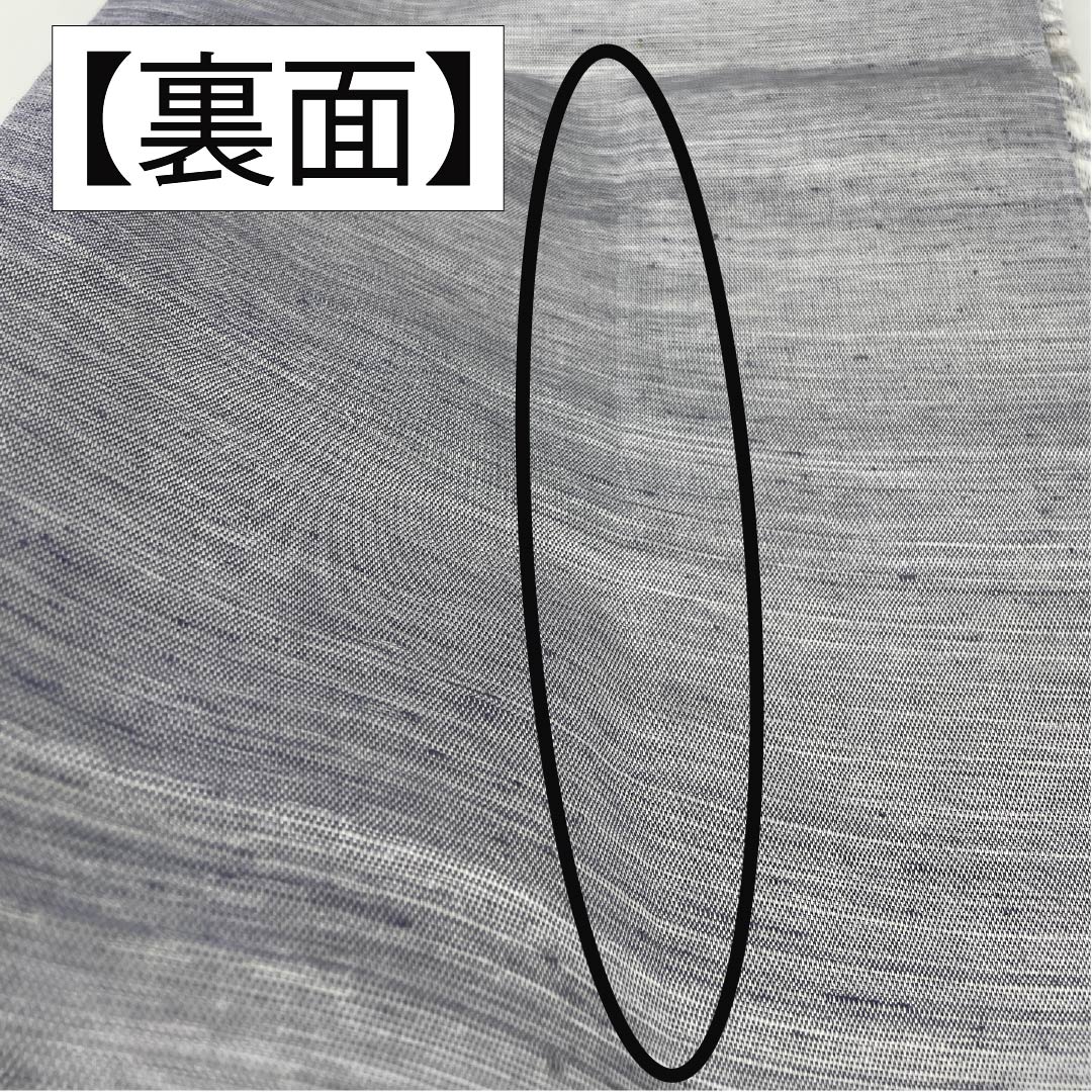 袋帯 正絹 櫛織 葉模様 帯丈442cm Sランク ポイント柄 カジュアル グラデーション系 1123013822399