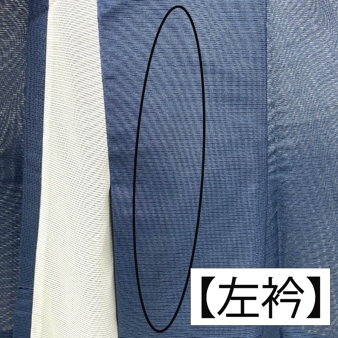 夏物 ポリエステル 色無地 Aランク 身丈159cm 裄丈63cm 印度藍色（いんどあいいろ） 洗える着物 絽 紺系 1132003023318
