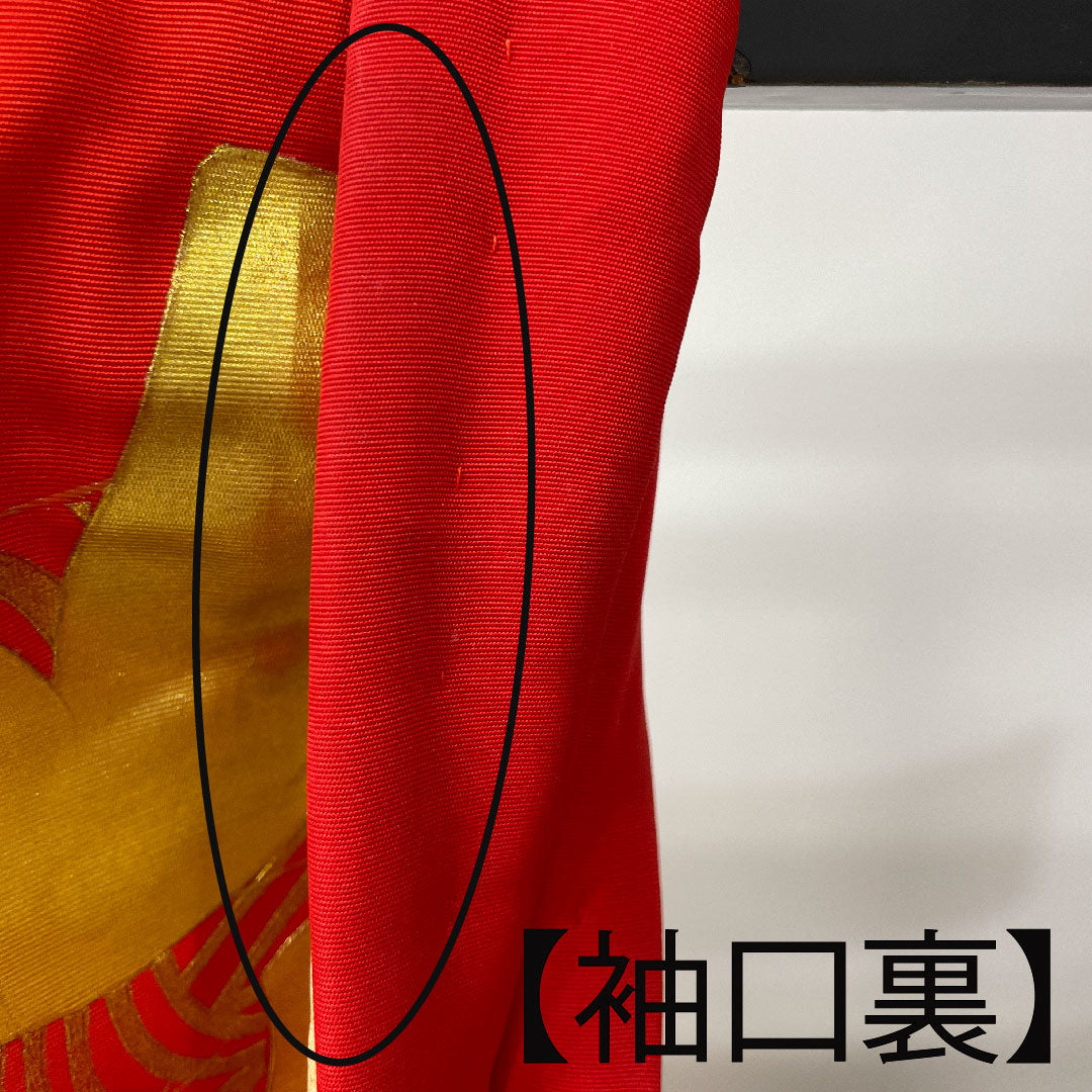 色打掛 身丈194cm  金彩加工 鶴 蝶 草花模様 正絹 Aランク 袷 黒系 1110000403910