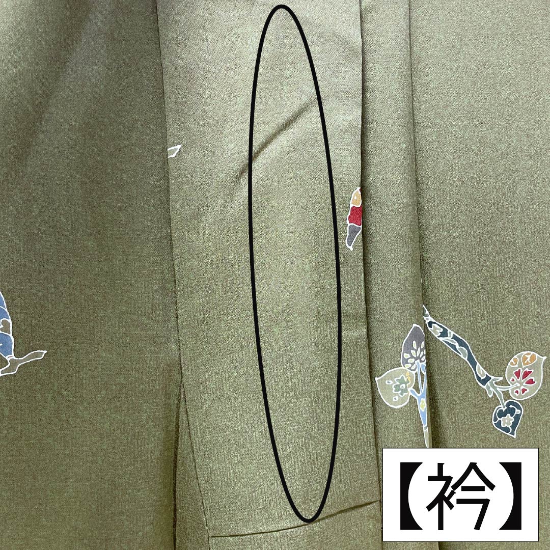 小紋 正絹 Aランク 身丈155cm 裄丈68cm 袷 利休生壁色（りきゅうなまかべいろ） 京野菜 緑系 1115007063319