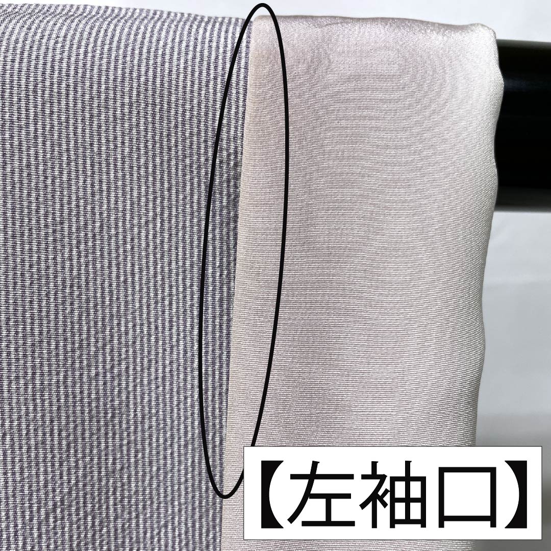 Komon, pure silk, length 157cm, sleeve length 69cm, lined, half-colored, stencil-dyed, Edo komon, mansuji, durable dyeing, S rank, purple, 1115005682320