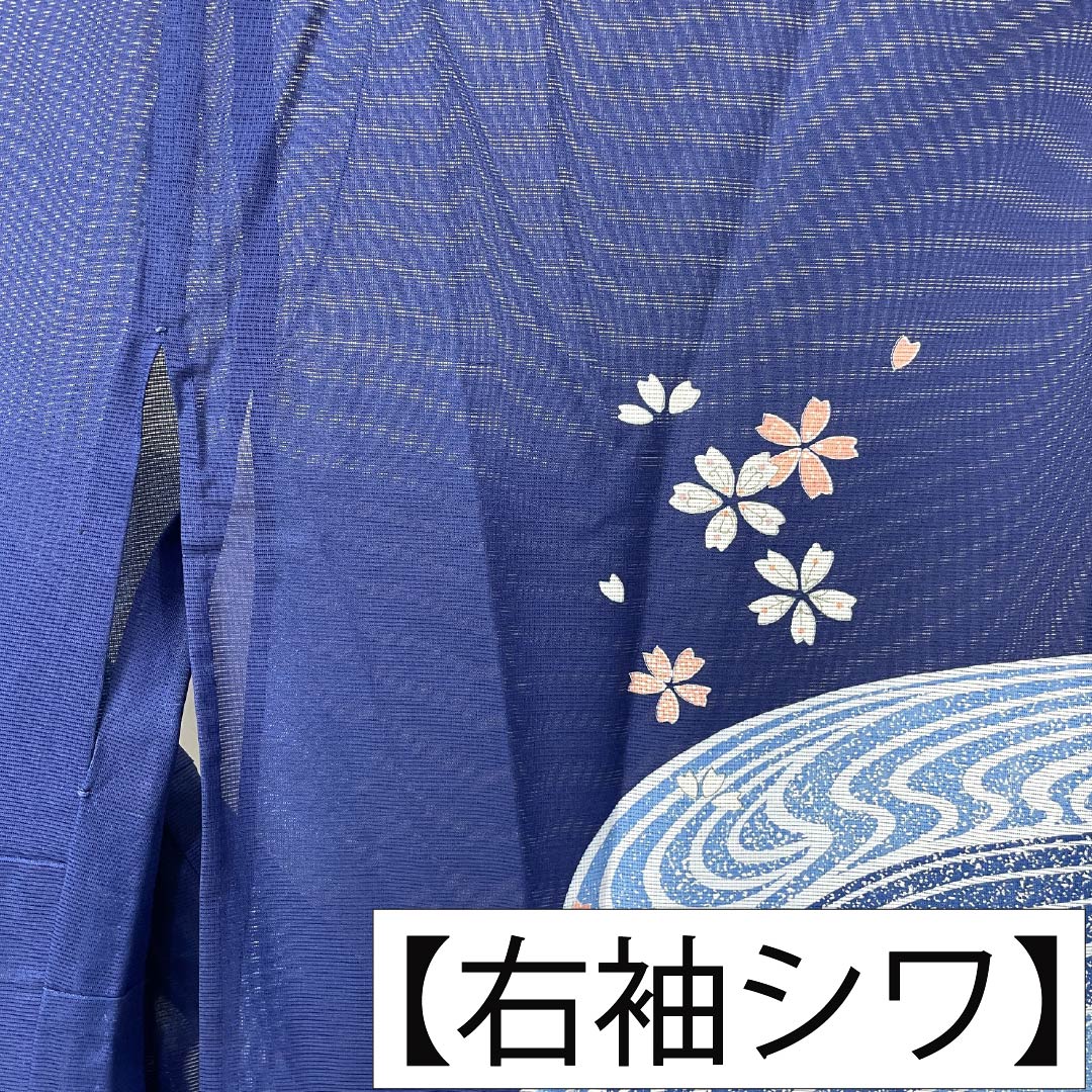 夏物 ポリエステル 付下げ Sランク 身丈158cm 裄丈69cm 紺桔梗色（こんききょういろ） 洗える着物 波 桜 絽 紺系 1132007102318