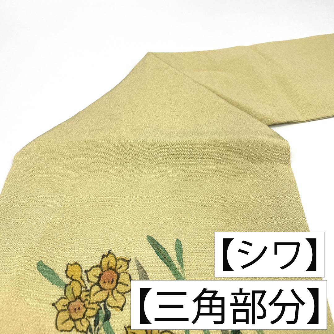 名古屋帯 正絹 Aランク 名古屋仕立て 魚子黄色（ぎょしこう） 水仙 染め帯 ちりめん地 帯丈383cm ポイント柄 カジュアル 黄系 1124014333423