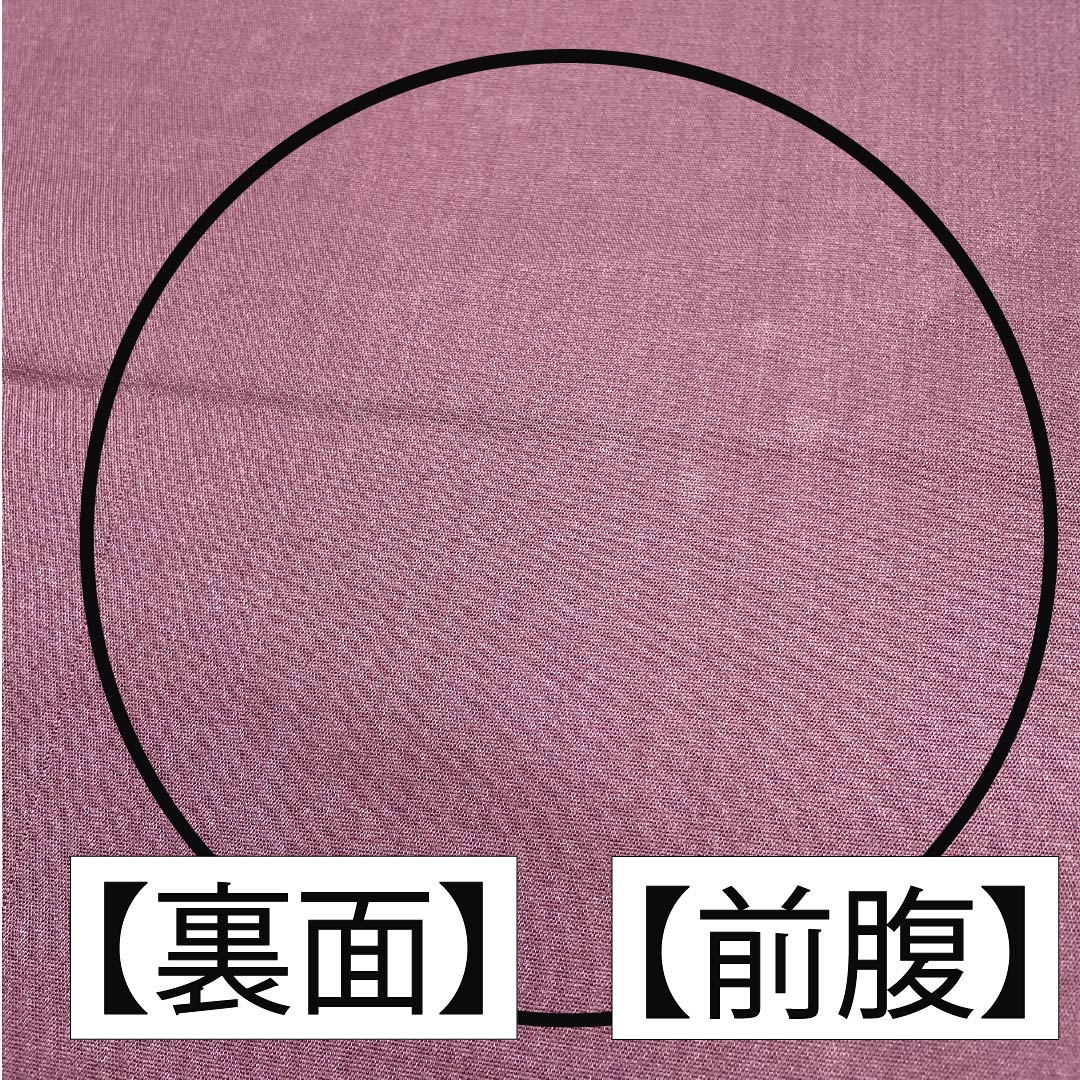 袋帯 正絹 牡丹鼠色（ぼたんねずいろ） 欧風文様 帯丈428cm Bランク 六通 セミフォーマル 金系 1123012314321