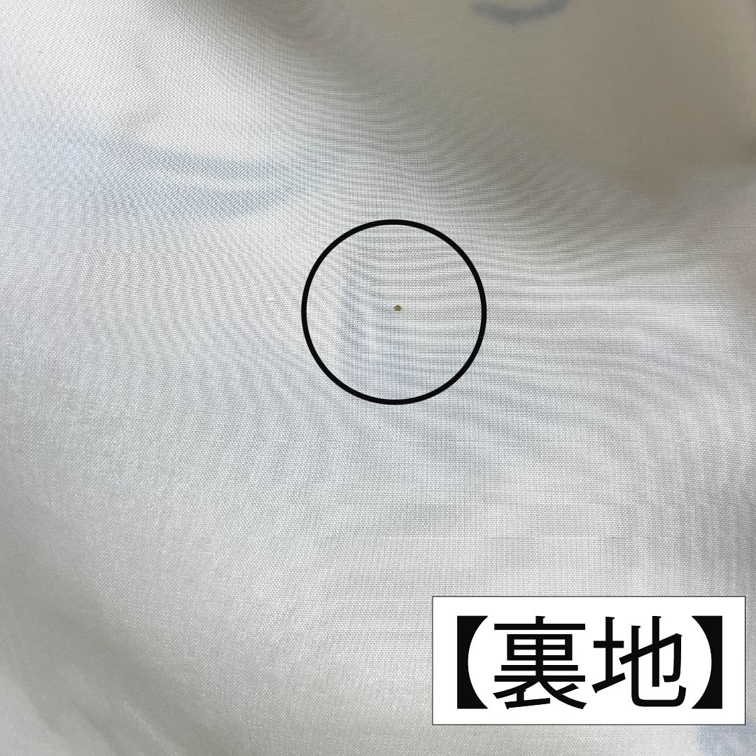 小紋 正絹 Aランク 身丈159.5cm 裄丈66.5cm 袷 薄卵色（うすたまごいろ） 京紅型 鶴 松竹梅 クリーム系 1115006903315