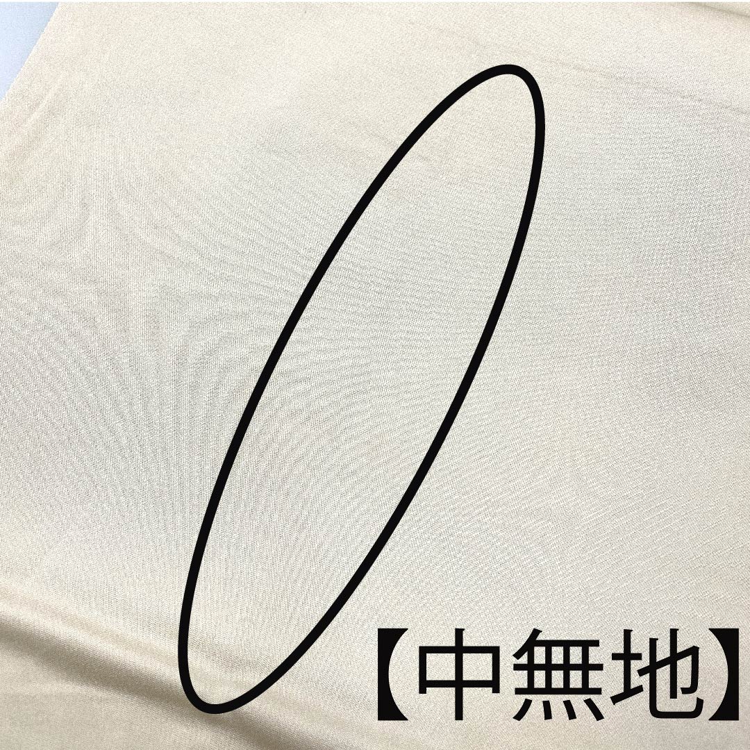 袋帯 金色 時代人物模様 帯丈440cm 正絹 Aランク 六通 フォーマル 金系 1123003133321