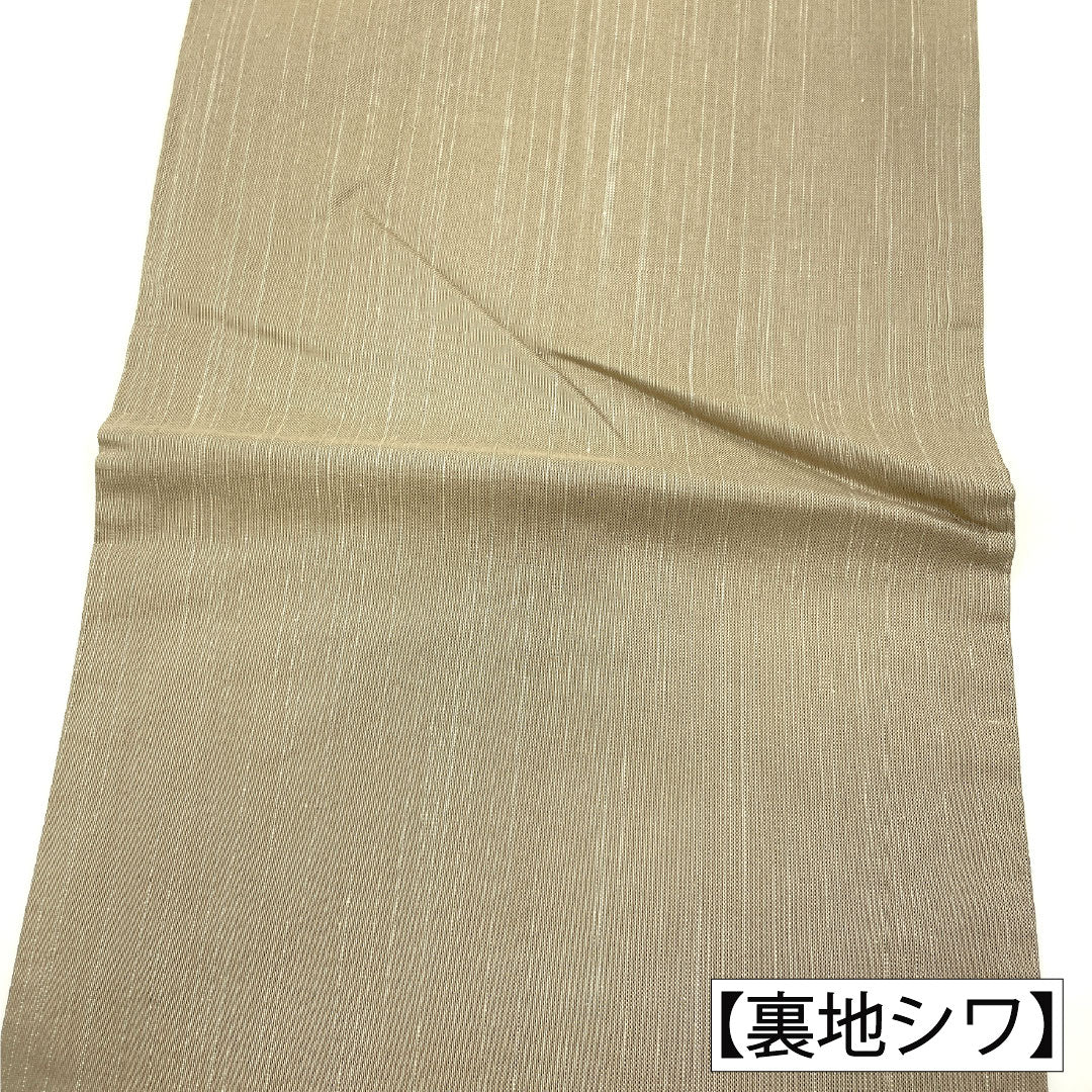 A-Rank Pure Silk Fukuro Obi (Indigo Wall Color) with Nishijin-ori Weave, Silk Silk Pongee Fabric, Abstract Pattern, Length 442cm, Six-Ply, Casual, Gray, Product Number: 1123017013322