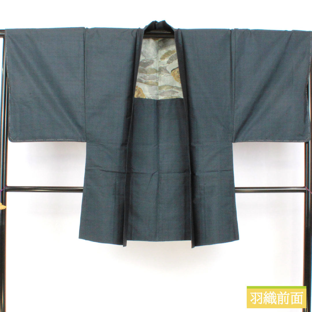 Men's silk S-rank kimono, length 135cm, sleeve length 67cm, Oshima Tsumugi 100 tortoiseshell weave, basting thread included, lined, navy blue, product number 1119001782318