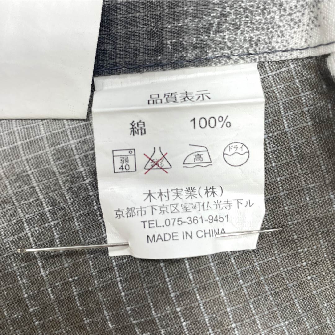 Yukata Cotton Length 161cm Sleeve length 67.5cm S rank Single layer Grayish charcoal gray (keshizuminezumiiro) Autumn cherry blossom 1118005312422