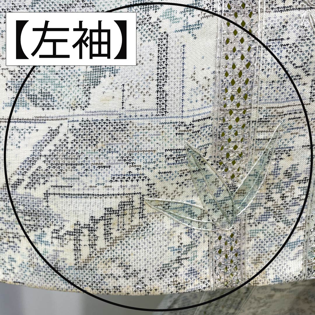 2. 紬　正絹　身丈158裄丈62袖丈49適用身長155〜170 リサイクル着物】紬 正絹 Aランク 身丈157cm 裄丈62.5cm 白大島 9