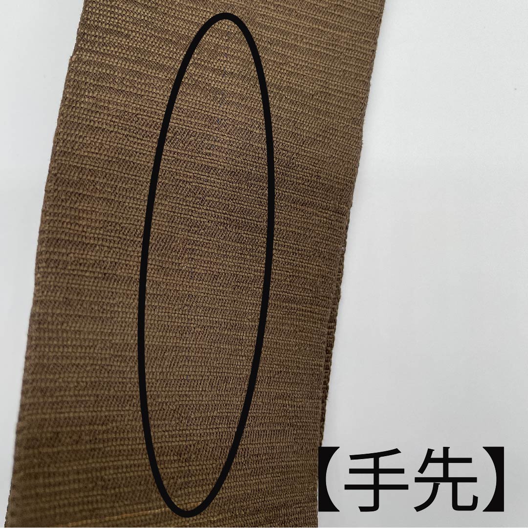 （未仕立）角帯 正絹 苦色（にがいろ） 幾何学模様 帯丈368cm 幅9cm Aランク 茶系 1134000253914