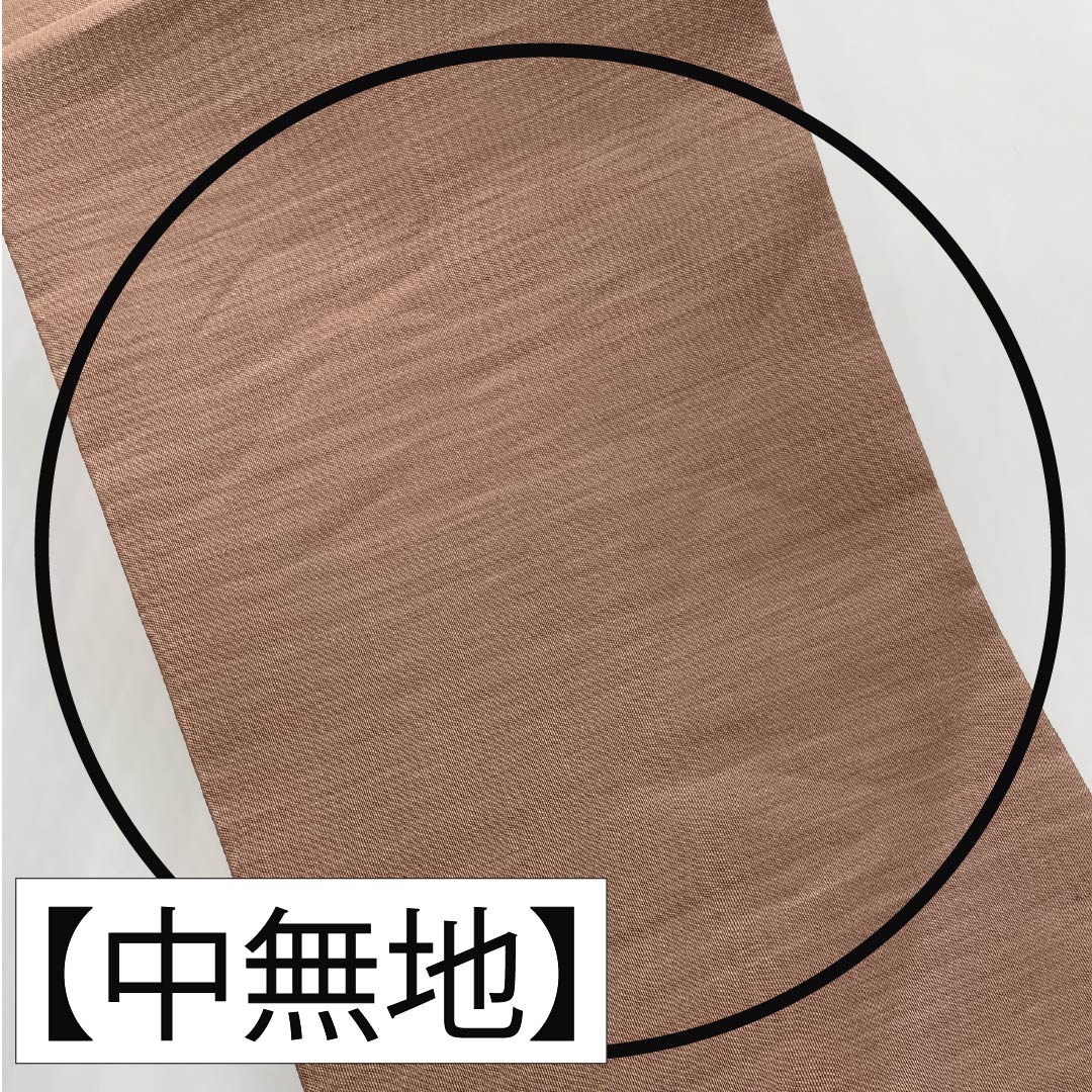 名古屋帯 嵯峨鼠色（さがねずいろ） 綴れ織 インカ鳥 帯丈366cm 正絹 Sランク ポイント柄 カジュアル 茶系 1124007552314 名古屋仕立て