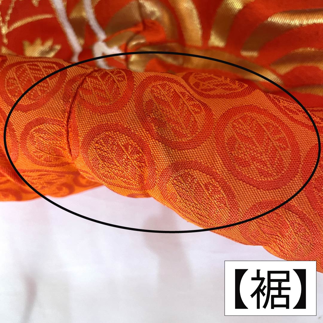 色打掛 正絹 Aランク 身丈182cm 裄丈63.5cm 緋色（ひいろ） 吉祥文様 鶴 青海波 菖蒲 袷 赤系 1110001073912