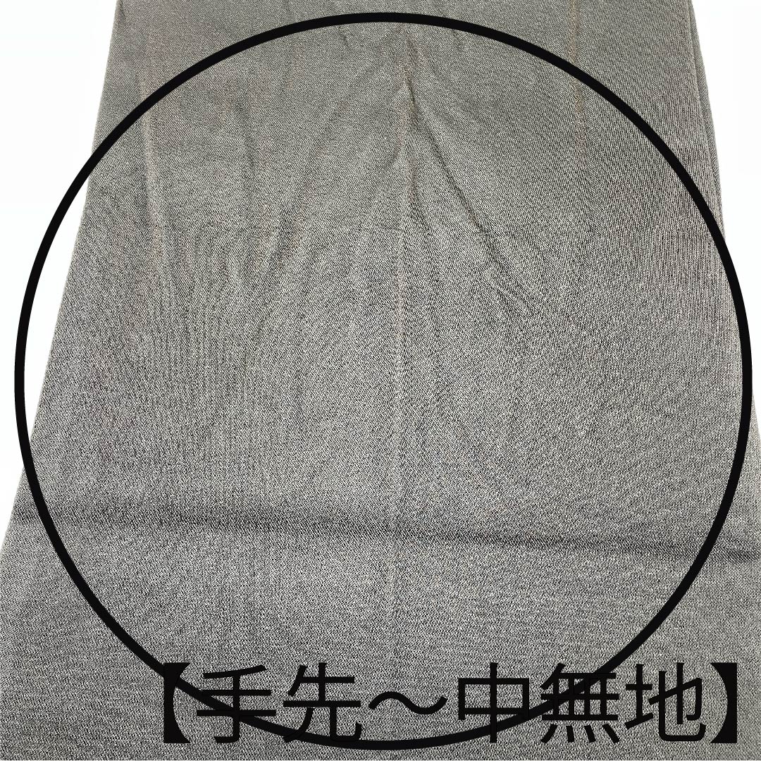 （未仕立）袋帯 黒色 亀甲 華文 桔梗 帯丈412cm 正絹 Aランク 六通 フォーマル 黒系 1123010313310