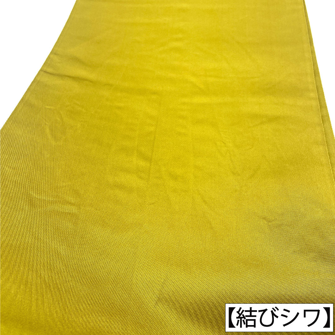 リサイクル着物】袋帯 正絹 Sランク 帝色（ていしょく） 西陣織 花井