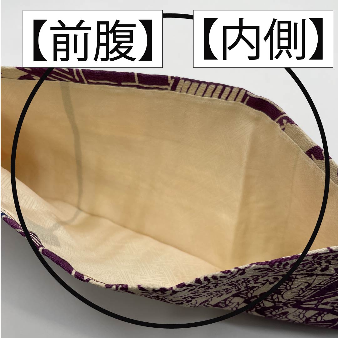 名古屋帯 生成り色（きなりいろ） 型染 風景模様 帯丈353cm 正絹 Aランク 全通 カジュアル ベージュ系 1124007793325 名古屋仕立て