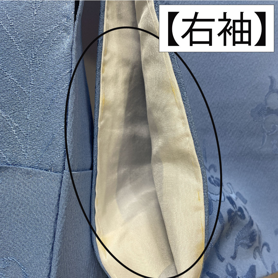 正絹着物#色無地#一つ紋#丸に梅鉢 リサイクル着物】色無地 正絹 身丈162cm 裄丈66.5cm 勿忘草色