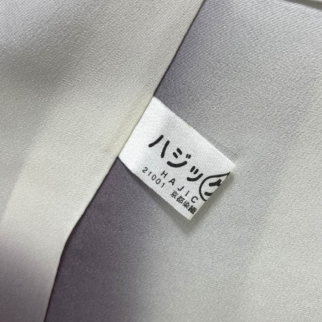 Visiting Kimono, Pure Silk, S-Rank, Lined, Length 161cm, Sleeve Length 63cm, Hatobairo (Dove Feather Color), Tsukesage, Gold-Leafed Flowers, Hajikku Guard, Purple, Product Number: 1112006762420