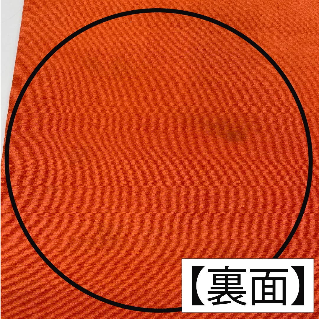 名古屋帯 乳白色色（にゅうはくしょくいろ） 京紅型 牡丹 花唐草 帯丈349cm 正絹 Aランク 六通 カジュアル クリーム系 1124007373315 名古屋仕立て