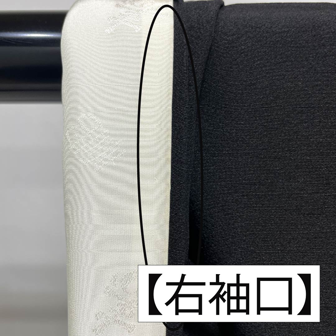 黒留袖 正絹 Sランク 身丈158cm 裄丈65.5cm 袷 蘇州刺繍 五つ紋 木瓜 吉祥文様 雉 松 梅 五つ紋 黒系 1111001782310