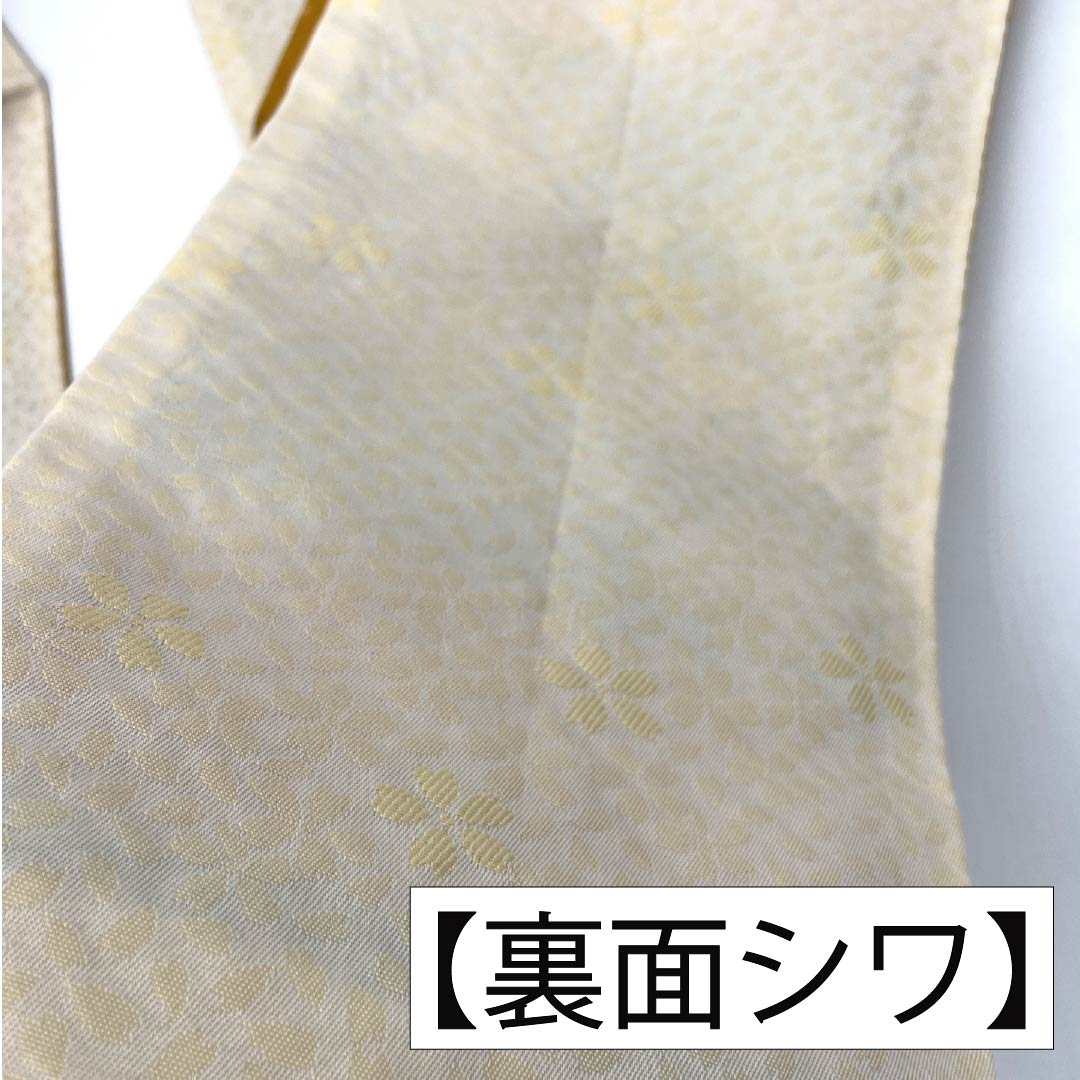 【未仕立】半幅帯 ポリエステル Sランク 晒柿色（されがきいろ） 古典柄 桜 流水 広幅 帯丈410cm 茶系 1125003402414